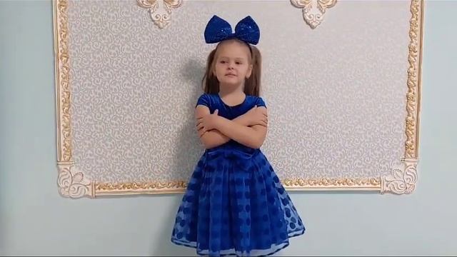 Прокопьева Лиза 4 г, д/с "Брусничка" смотреть онлайн