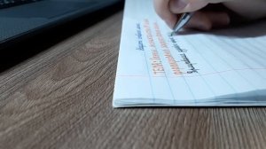 Как красиво оформлять конспекты??Эстетично, быстро и просто  МОИ КОНСПЕКТЫ