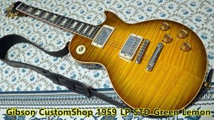 Gibson 1959 Les paul(Custom Bucker Pickup) VS Les paul Custom(57 Classic Pickup) Sound comparison