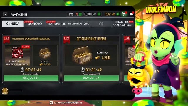 КАК ДОНАТИТЬ В РОССИИ?! ДОНАТ В TANK WARFARE! смотреть онлайн