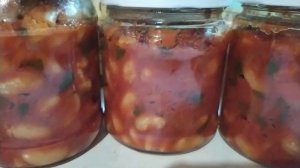 Новые баночки в мою кладовочку. Фасоль в томатном соусе с овощами.