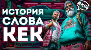 Нереальные семейные истории | Зимний БП GTA 5 RP (Majestic)