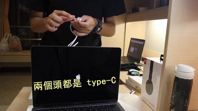 【大箱進庭】同學的MacBook Pro 2018 不負責開箱!! 9/25前有大學生優惠？！（認真爬文者勿進) 【愛玩卡爾Playful Karl】