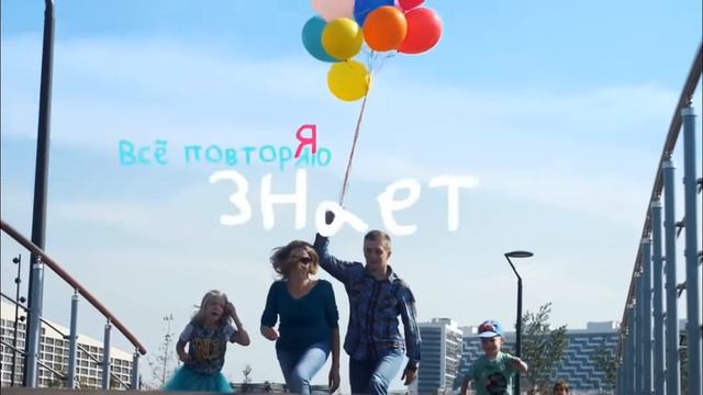 Мама знает.Милана Филимонова ) смотреть онлайн