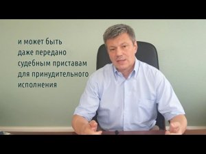 Кейсы от Ветлужских - кейс 139 - О создании комиссии по трудовым спорам