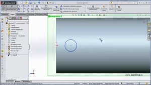 SolidWorks. Урок. Труба. Развертка. Листовая деталь №4 | Роман Саляхутдинов