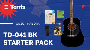 Обзор на набор начинающего гитариста TERRIS TD-041 BK Starter Pack