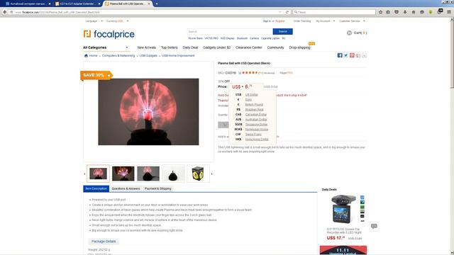 Как открывать канал посвященный заказам из Китая?