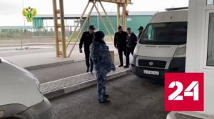 Азербайджан выдал России нападавшего на прохожих блогера - Россия 24