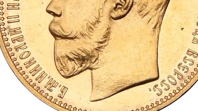 Топ 10 самых больших монет