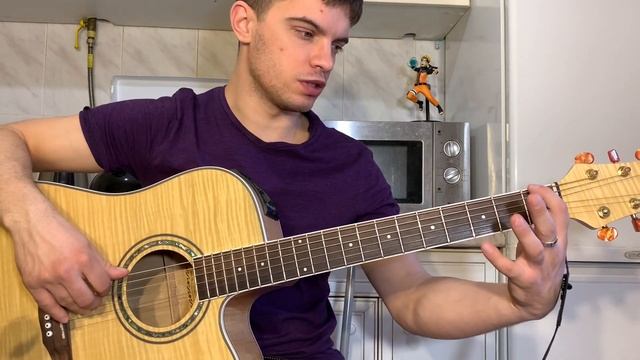 Фогель - Дуракам везет аккорды на гитаре табы смотреть онлайн