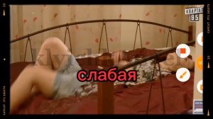 ОСЕНЬ|СВАТЫ|ЖЕНЯ,КИРИЛЛ,ЛЕША,|