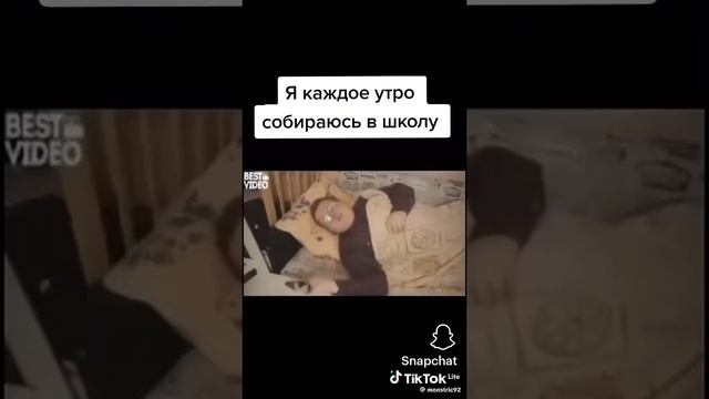 я заболел