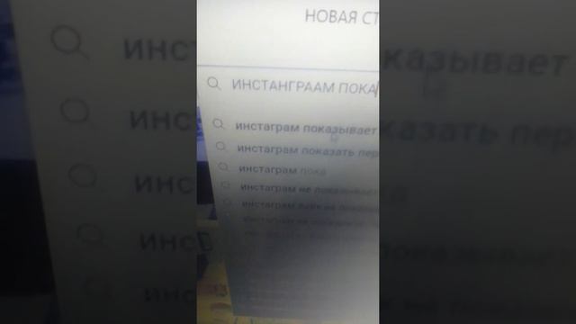 мне в ухо муха залетела смотреть онлайн