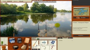 русская рыбалка 3 прохождение