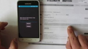 Разблокировка Samsung кодом по IMEI на примере Galaxy J1