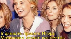 Мария Алалыкина. Бывшая участница группы "Фабрика" приняла ислам и уехала в Дагестан