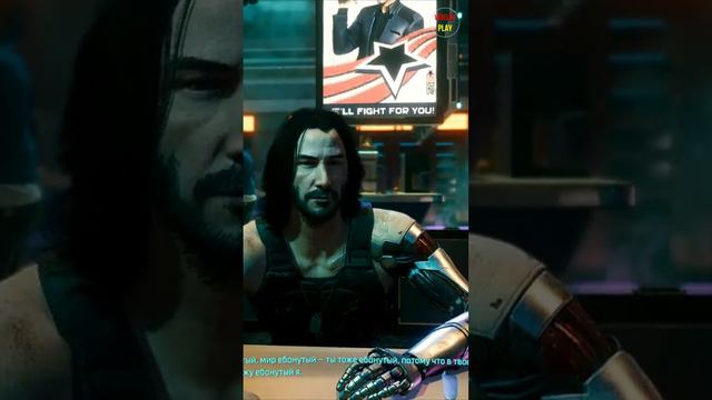 Cyberpunk 2077 - Кто Тут Ебанутый? #cyberpunk2077