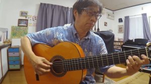 Espana cani guitar solo