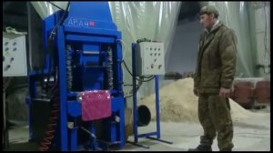 Станок для производства лего-кирпичей