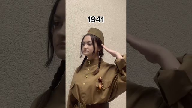 Прекрасное далеко
