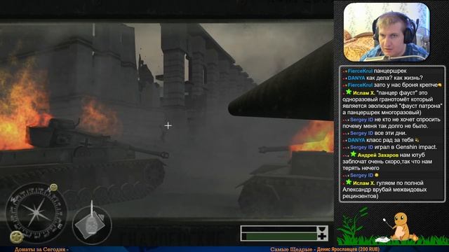 Call Of Duty Finest Hour #6 — На Красную площадь {PS2} прохождение часть 6 смотреть онлайн