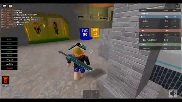 Играю в ROBLOX TYCOON [SPELLS] Wizard Tycoon - 2 PLAYERS (роблокс тайкон визард-2 игрока) смотреть онлайн