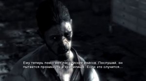 Прохождение ￼Dark Sector:Тёмный сектор.Заражение #1