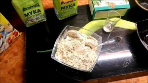 Индийский убтан своими руками