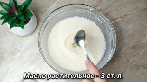 Блины на молоке с кипятком: рецепт тонких блинчиков с дырочками на молоке с кипятком