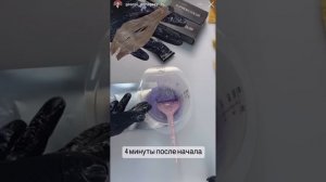 Тест Фиолетового микстона Farmavita от Георгия Джагаева