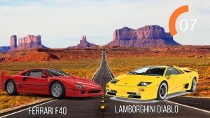 УГАДАЙ КАКАЯ МАШИНА БЫСТРЕЕ