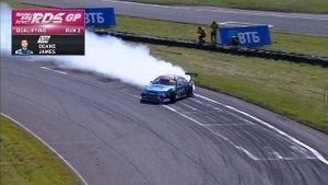 Top проезд S14_90