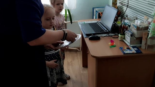 #учительдефектолог2023КРК
Учитель-логопед Квашнина Анна Юрьевна МБДОУ 