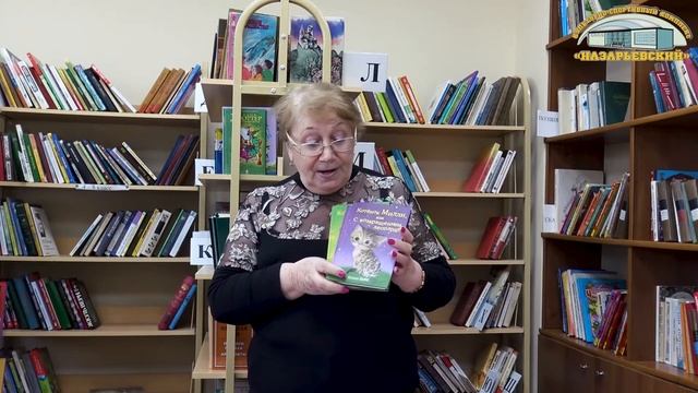 Обзор книг писателя Холли Вебб