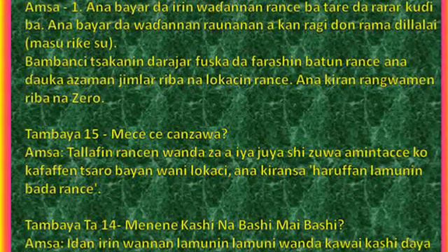 Kundin lissafi - 12 (Babi na 5), Bayar da bashi