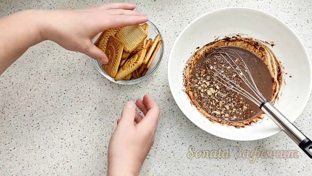 Вкус из детства!
