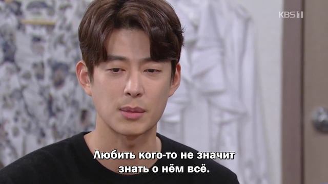 Солнечное завтра 1 сезон 120 серия