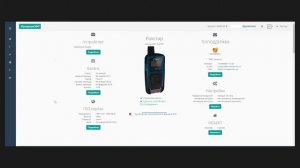 Обзор спутникового трекера-коммуникатора ИРИДИУМ360 РОКСТАР