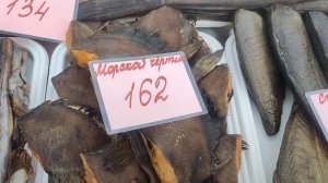 Новый Привоз Цены  Таких рыб пробовали ❓ Морские зайцы  и Чёртики ? Сестре до встречи  Желание ⁉️