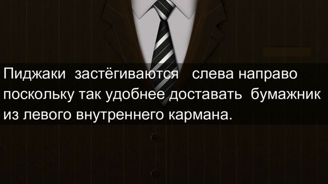 Краткие факты - обо всем на свете выпуск №1 смотреть онлайн