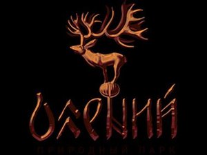 Олений парк