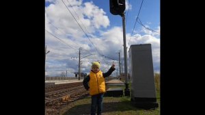 Безопасность детей на железной дороге.