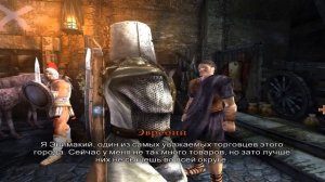 Прохождение Knights of the Temple 2 - Часть 1: Гавань Сирмия.
