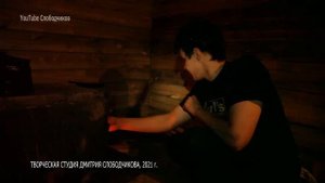 В МИРЕ ТАЙГИ