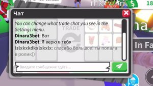 от КОШКИ до КРУТОГО ПЕТА 1 ЧАСТЬ||прокачала свой инвентарь с нуля..||mash_rbx