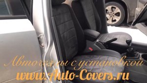 Чехлы на Дэу Джентра из Экокожи и Алькантары фабрика Автопилот, установка авточехлов в нашем сервис