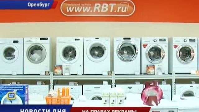 ПОКУПКИ ПО ВЫГОДНЫМ ЦЕНАМ