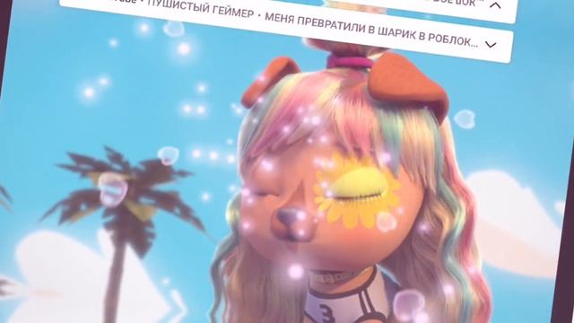 vip pets funny смотреть онлайн