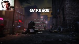 garbage